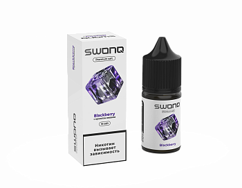Ар SWONQ ICE SALT "Blackberry / Ежевика" 30-18
