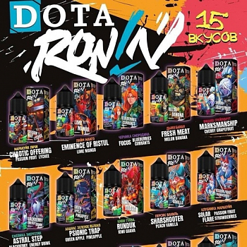 Ар RONIN X DOTA HARD "Мармелад Алое Виноград" 30-20