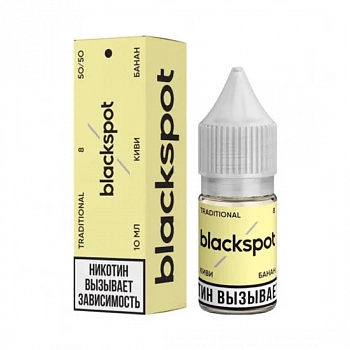 Ар BLACKSPOT TRADITIONAL "КИВИ - БАНАН" 10-8