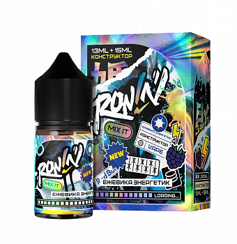 Ароматизатор Ronin "Ежевика Энергетик" 15мл (на 30мл)
